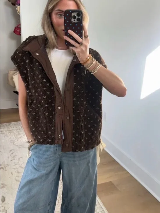 Altar'd State Brown Knit Button Vest - Picture 1 of 4